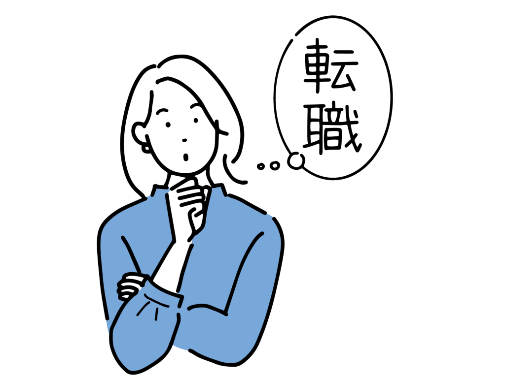 2.勤怠管理への不満が放置されると起きるリスク